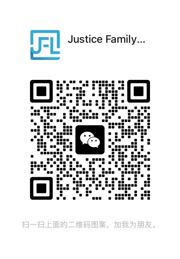 2025 WeChat ID JFLSydney 9 WeChat ID: JFLSydney